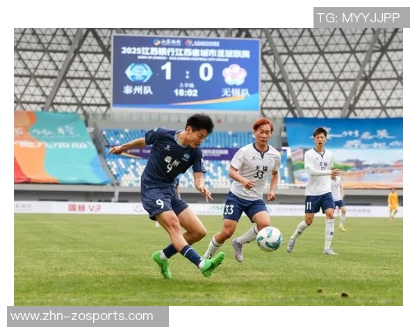 足球通带你领略全球足球盛宴尽享赛事精彩与球星风采 足球通带你领略全球足球盛宴尽享赛事精彩与球星风采