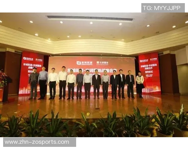 中国与菲律宾足球交流合作新篇章展望未来发展潜力与挑战