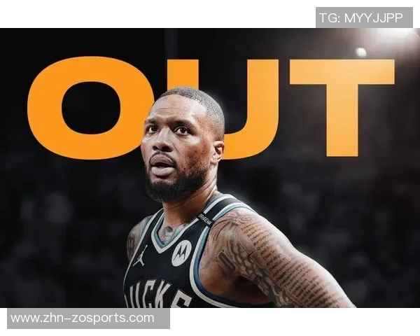 利拉德因伤缺席季后赛初期字母哥单核带队挑战步行者